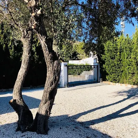 Alla Dalt Villa *